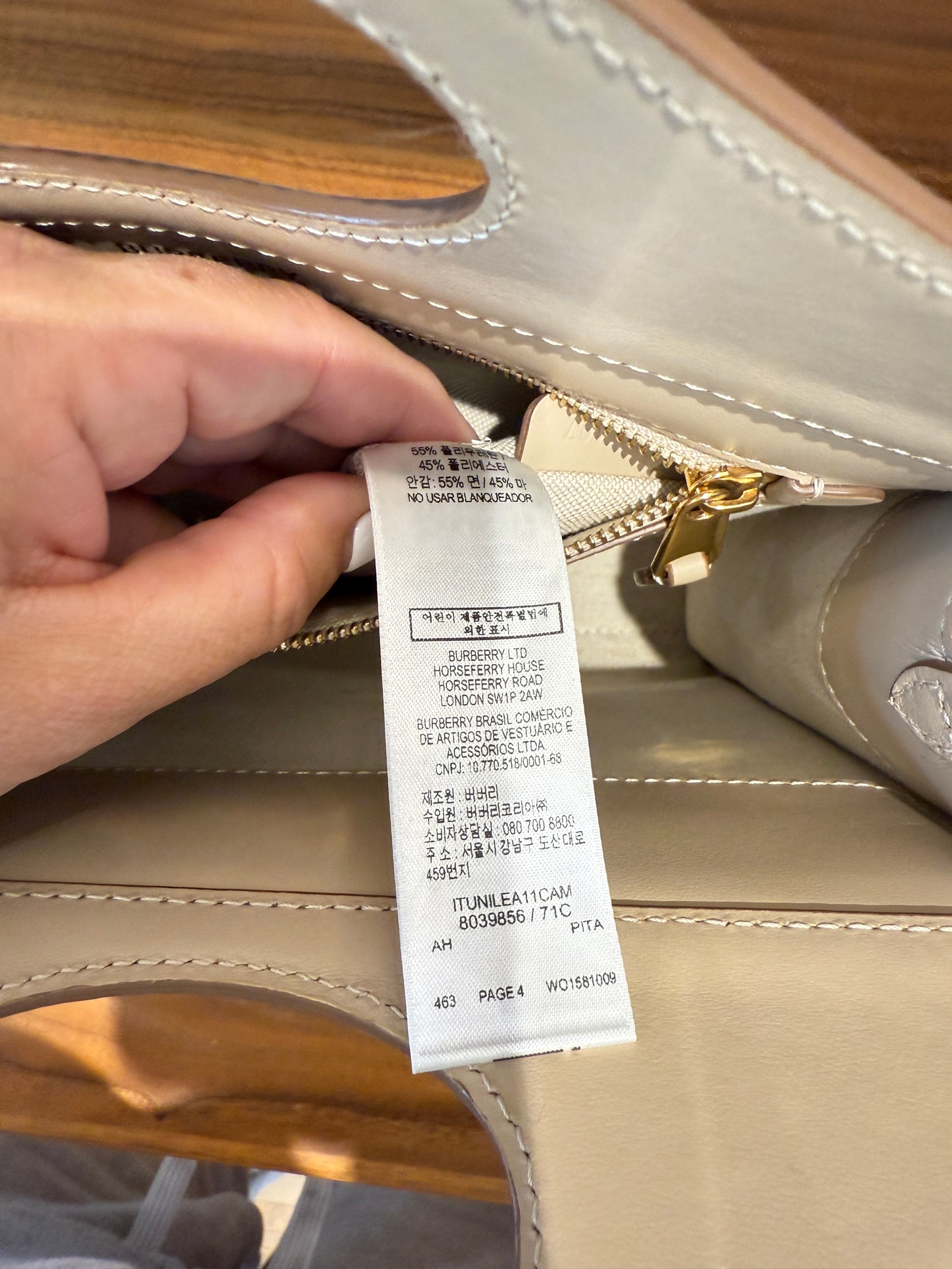 BURBERRY Calfskin Check Mini Pocket Bag Beige