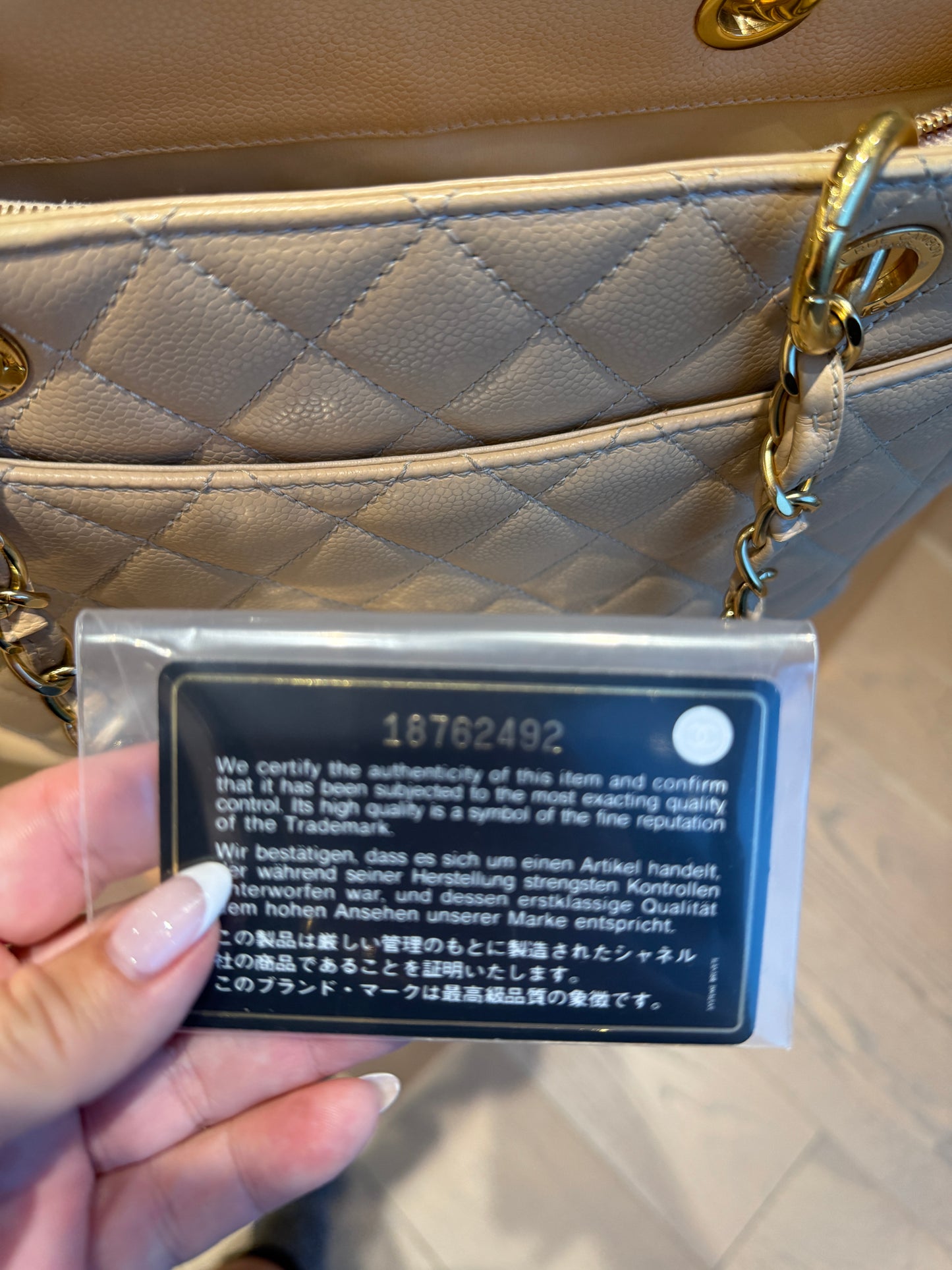 Chanel Caviar Quilted Grand Shopping Tote GST Beige