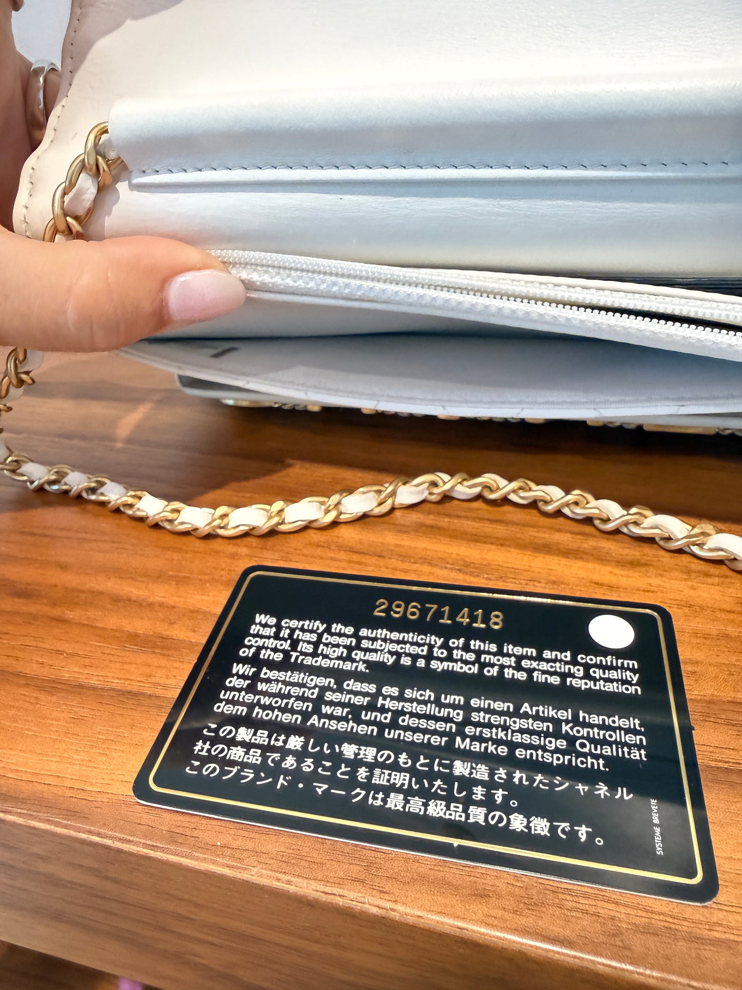 Chanel Wallet on Chain in white includes black card 29 series
