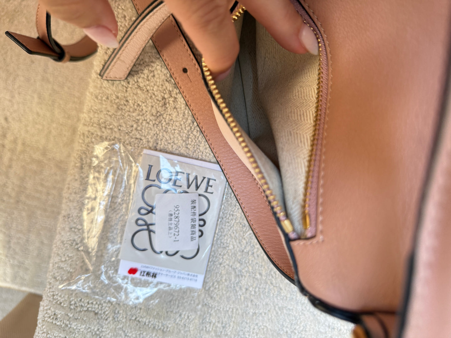 Loewe Puzzle Bag in Blush Small Authentic Preloved