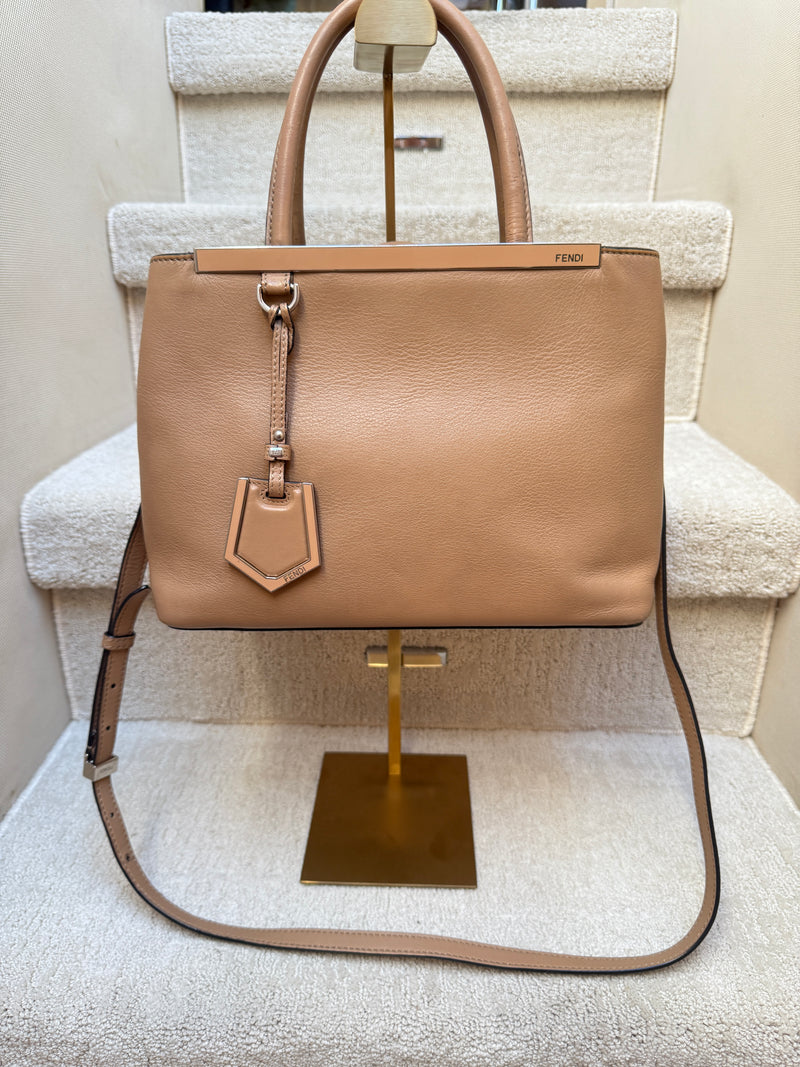Fendi Vitello Elite 2Jours Tote in Dark Beige
